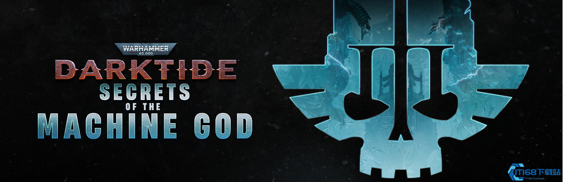《战锤40K：暗潮》迎来最新免费更新“机神的秘密”