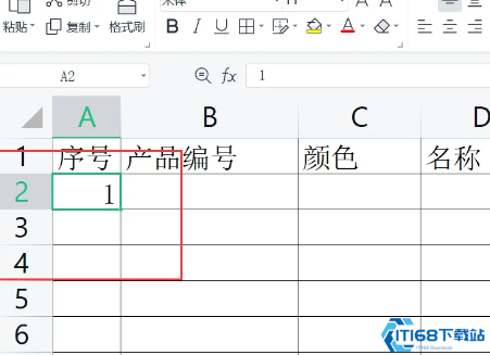 WPS电子表格高效秘籍：自动填充序列号与修订模式关闭全攻略