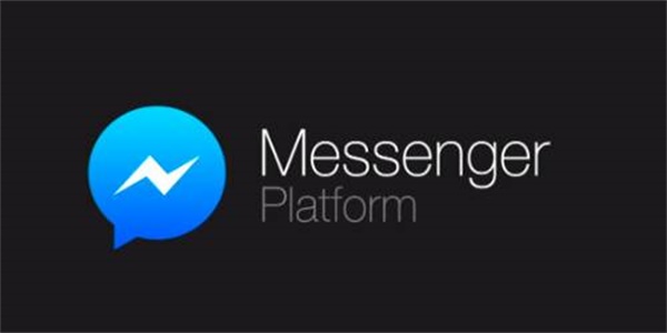 Messenger