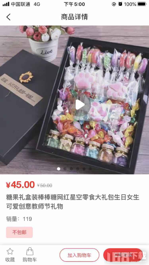 鼎运嘉选