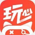 玩心手游2022 