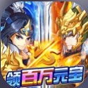 少年名将红将定制版 