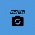 Cosfolio 