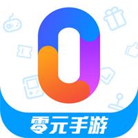 零元手游平台app 