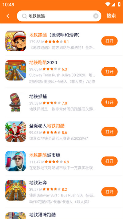 233乐园不用认证免费