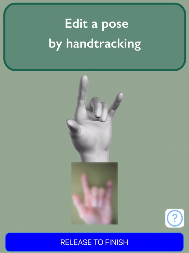 handModel绘画辅助软件