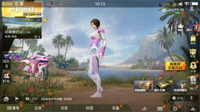 凉鹤美化apk