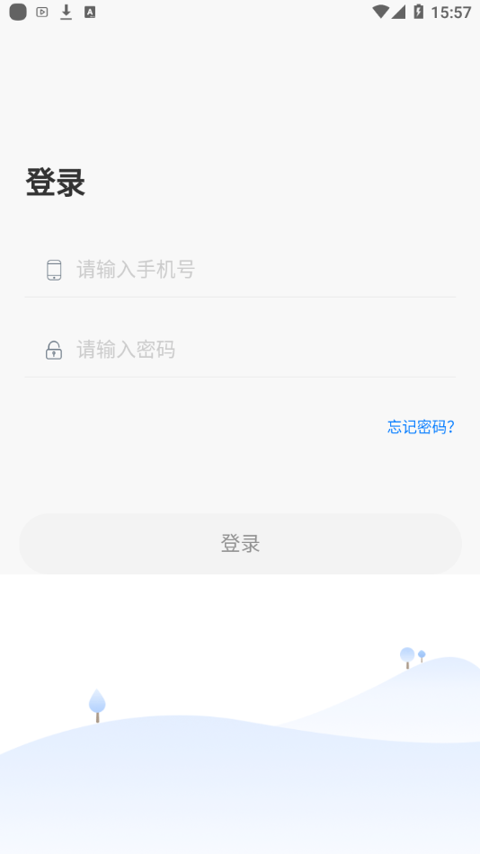 卓育云教师端