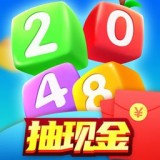 2048碰碰乐 