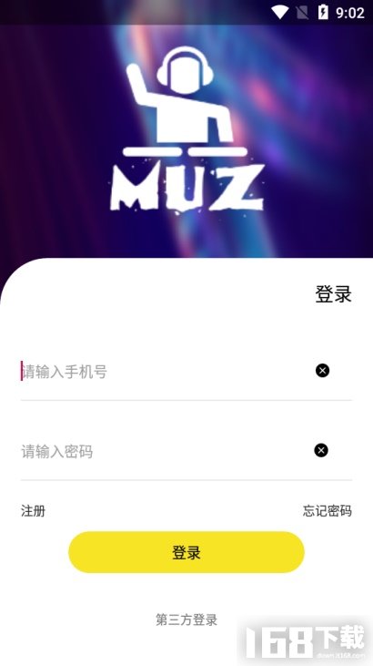 MUZ音乐