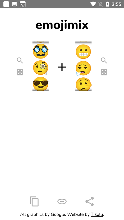 emojimix生成器