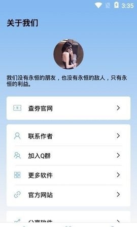 MIUI性能模式狂暴引擎