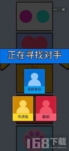 人气小画家