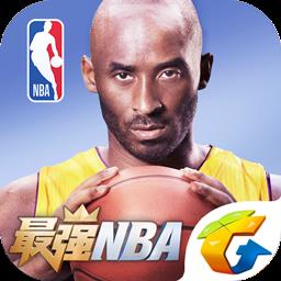 最强NBA 