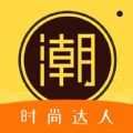 淘大师潮玩P图 