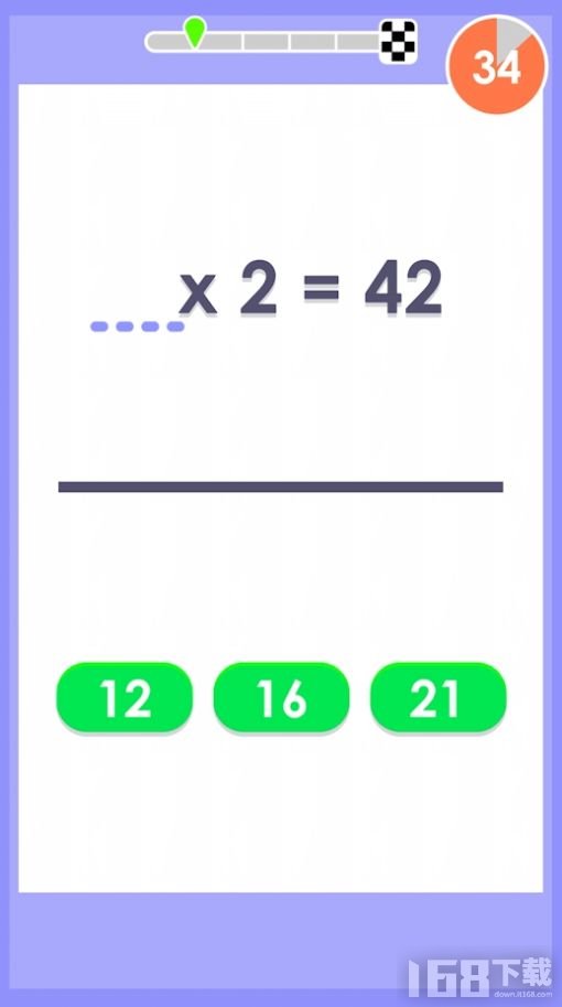 Math Runner