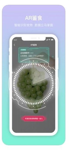 呼啦鸽app