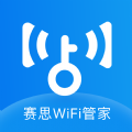 赛思wifi加速器 