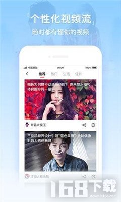 月光影院app