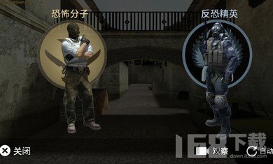 csgo暗流涌动