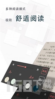 海棠文化app