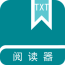 txt免费全本阅读器 