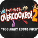 overcooked2 