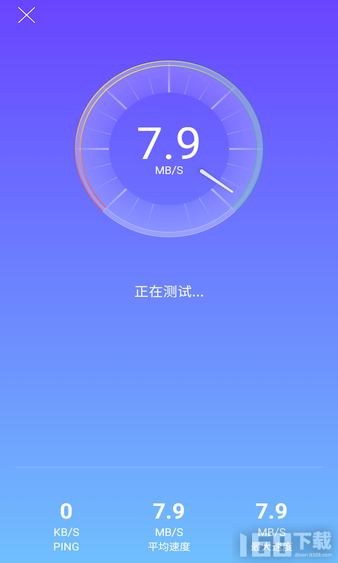 悟空简单WiFi