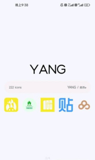 YANG