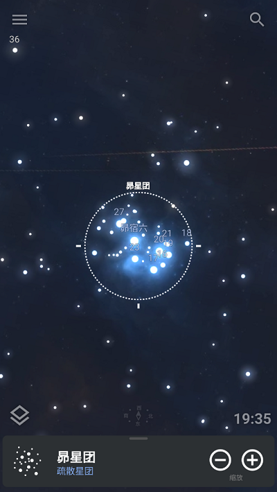 stellarium mobile