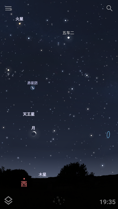 stellarium mobile