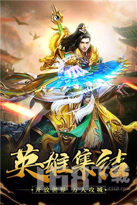 龙纹道神免费版下载-龙纹道神最新版下载v2.3.2