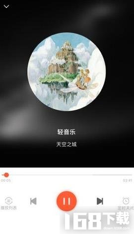 极简小说阅读器