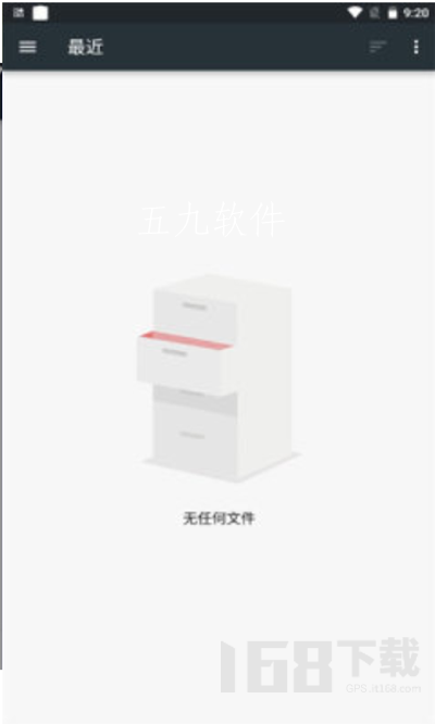 图箱