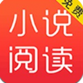 享看小说app 