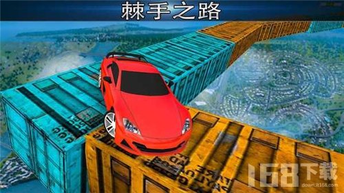 令人惊叹的赛车