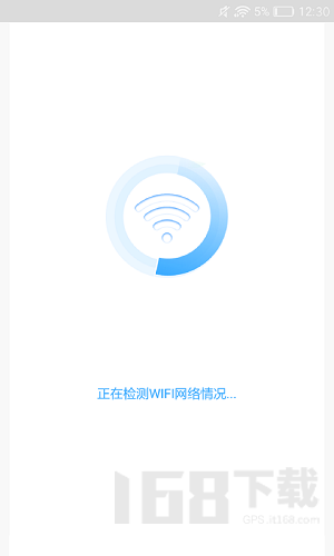 灵鸟WIFI助手