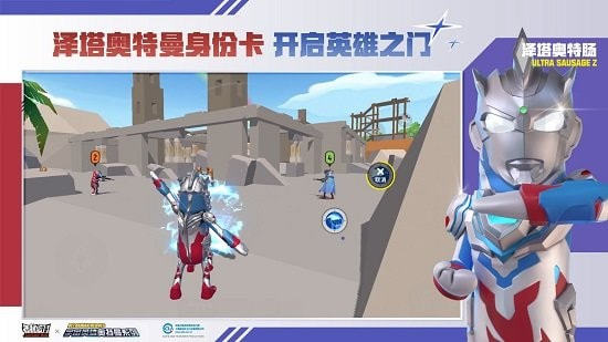 小蓝鲨辅助器2022