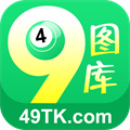 49图库最新