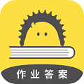 作业答案大全app 