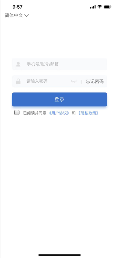 融通i学堂