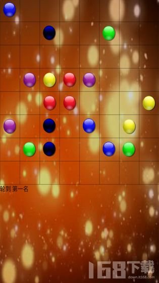 银河棋盘