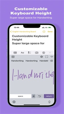 英文手写输入法