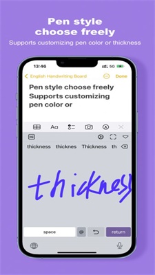 英文手写输入法