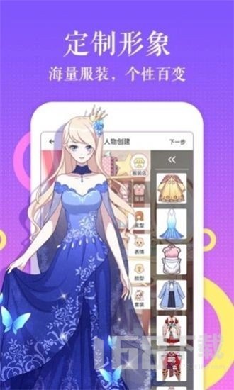 绅士库漫画acg全彩免费版