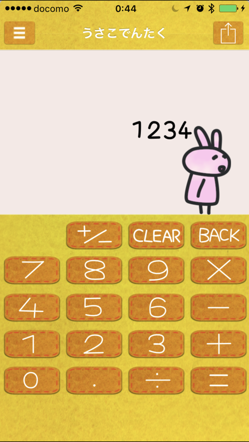 Usako Calc