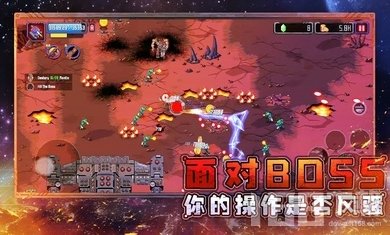 异星大作战