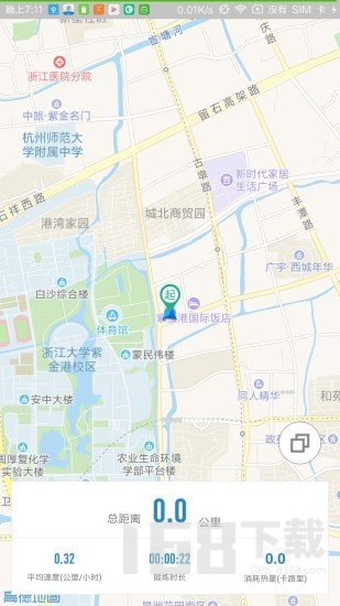 创高体育app