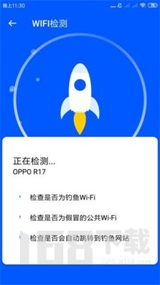 奔逸WiFi