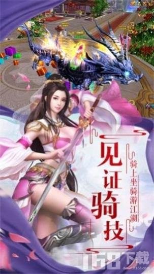 大罗金仙九天玄仙